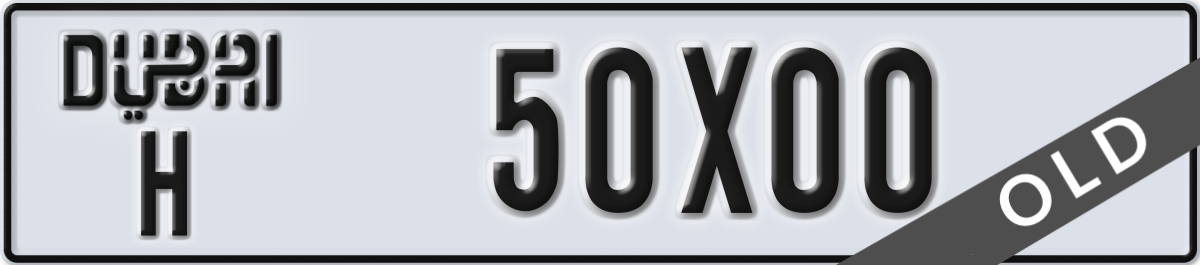 dubai License Plate Number 50X00 Code H