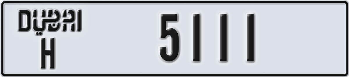 dubai License Plate Number 5111 Code H