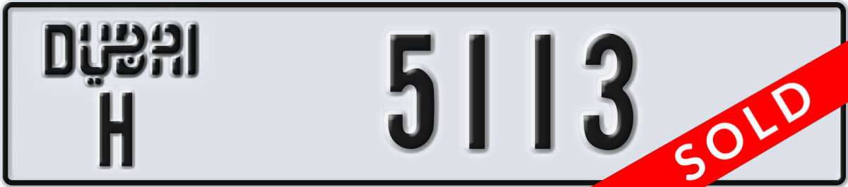 dubai License Plate Number 5113 Code H