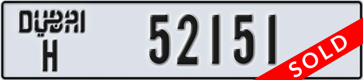 dubai License Plate Number 52151 Code H