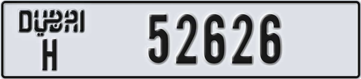 dubai License Plate Number 52626 Code H