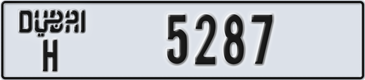 dubai License Plate Number 5287 Code H