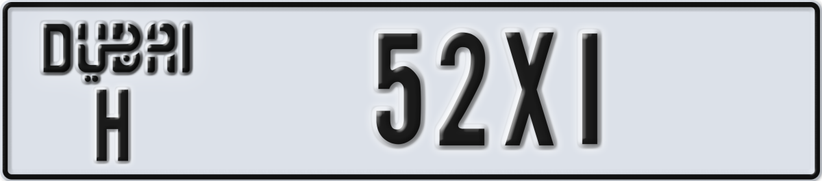 dubai License Plate Number 52X1 Code H