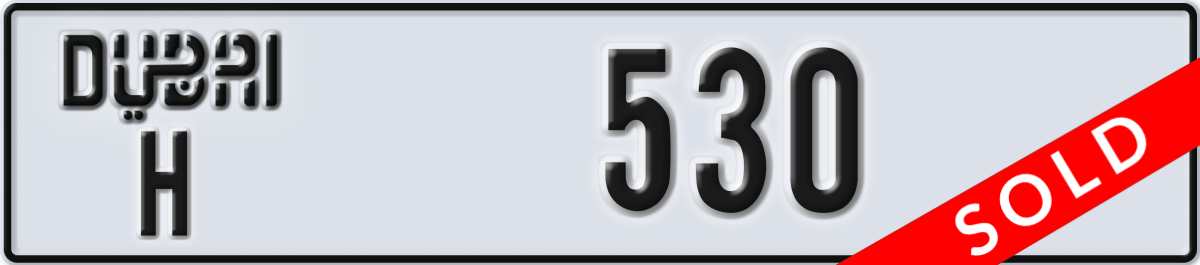 dubai License Plate Number 530 Code H