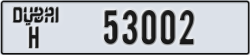 dubai - code - H - number -53002