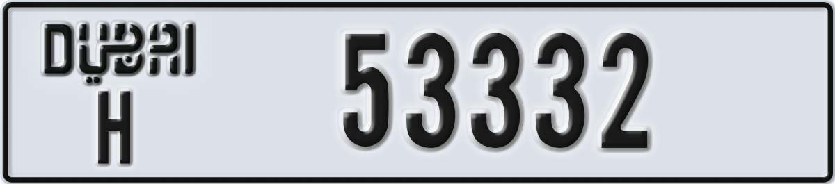 dubai License Plate Number 53332 Code H