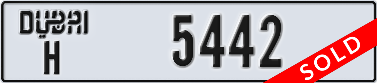 dubai License Plate Number 5442 Code H