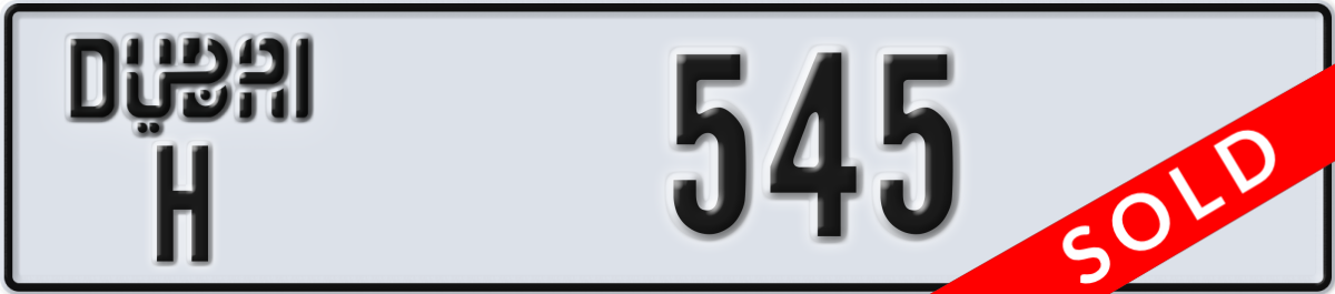 dubai License Plate Number 545 Code H