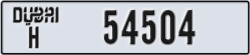 dubai - code - H - number -54504