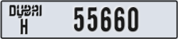 dubai - code - H - number -55660