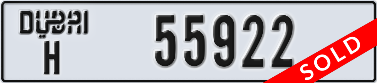 dubai License Plate Number 55922 Code H