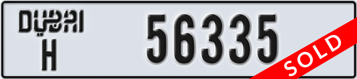 dubai License Plate Number 56335 Code H