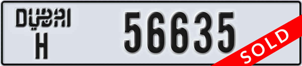 dubai License Plate Number 56635 Code H