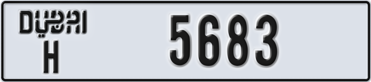dubai License Plate Number 5683 Code H