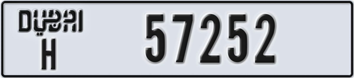 dubai License Plate Number 57252 Code H