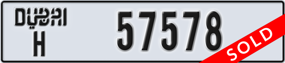 dubai License Plate Number 57578 Code H