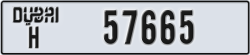 dubai - code - H - number -57665