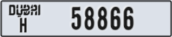 dubai - code - H - number -58866