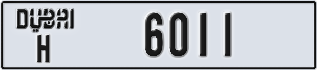 dubai License Plate Number 6011 Code H