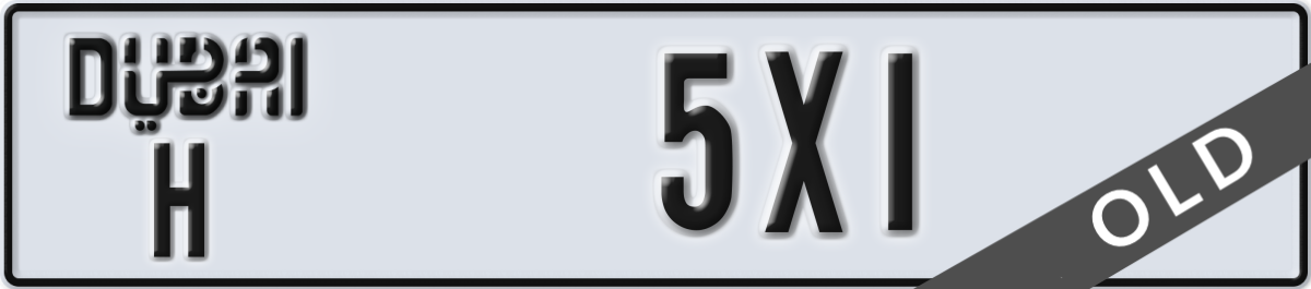 dubai License Plate Number 5X1 Code H