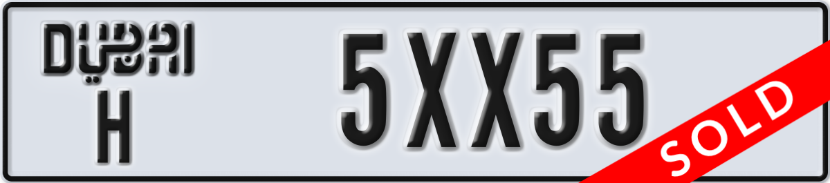 dubai License Plate Number 5XX55 Code H