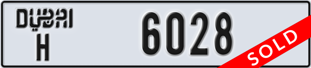 dubai License Plate Number 6028 Code H