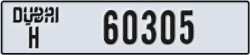 dubai - code - H - number -60305