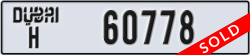 dubai - code - H - number -60778