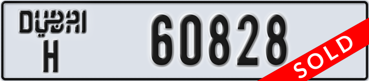 dubai License Plate Number 60828 Code H