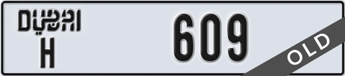 dubai License Plate Number 609 Code H