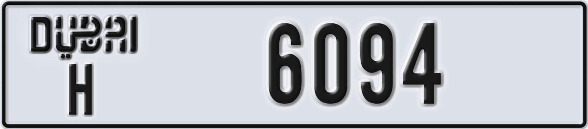 dubai License Plate Number 6094 Code H