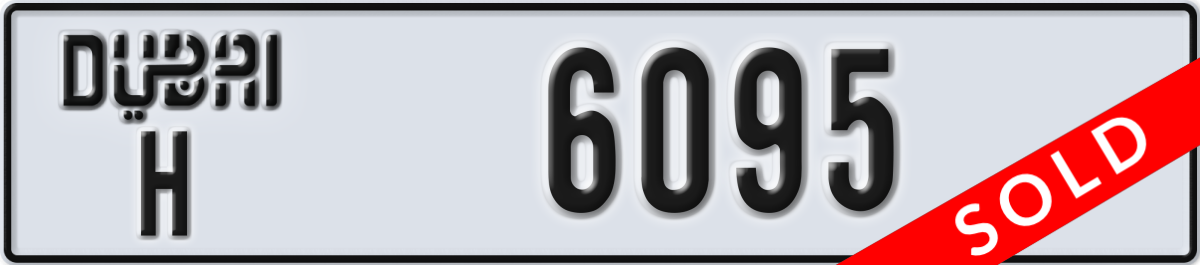 dubai License Plate Number 6095 Code H