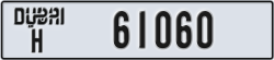 dubai - code - H - number -61060