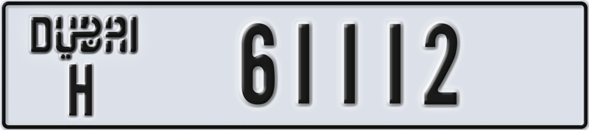 dubai License Plate Number 61112 Code H