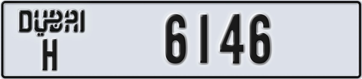 dubai License Plate Number 6146 Code H