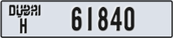 dubai - code - H - number -61761