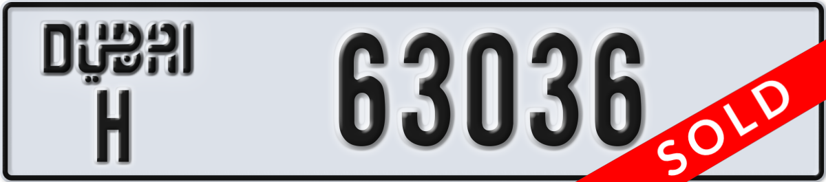 dubai License Plate Number 63036 Code H