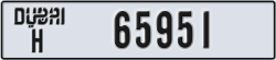 dubai - code - H - number -65951