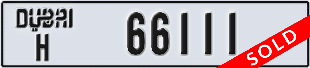 dubai License Plate Number 66111 Code H