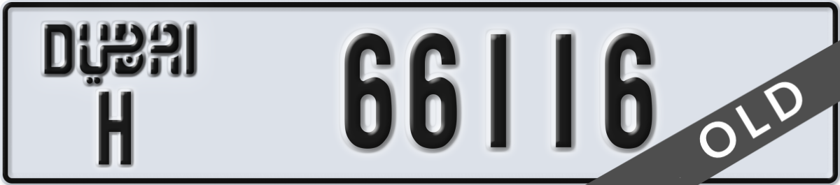 dubai License Plate Number 66116 Code H