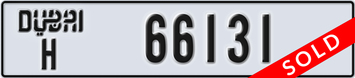 dubai License Plate Number 66131 Code H