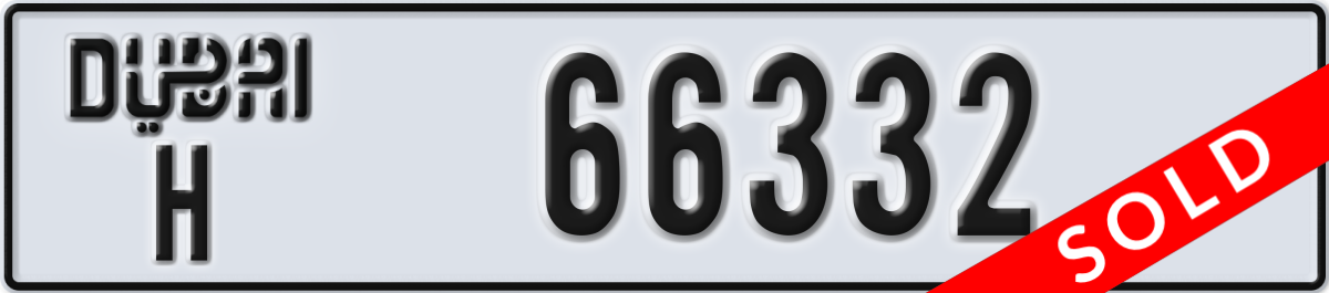 dubai License Plate Number 66332 Code H