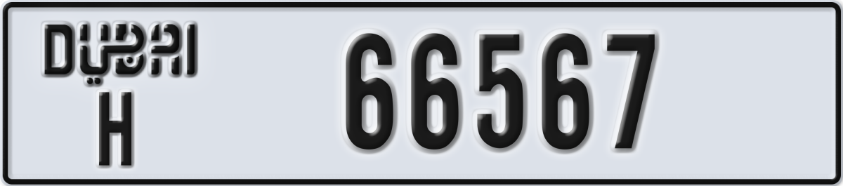 dubai License Plate Number 66567 Code H