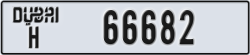 dubai - code - H - number -66603