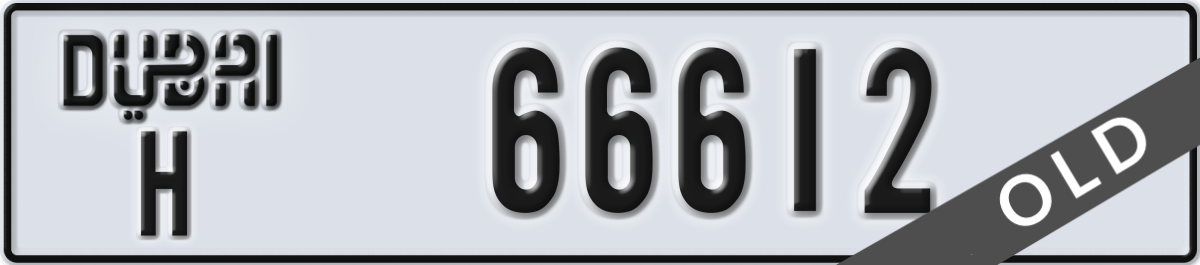 dubai License Plate Number 66612 Code H