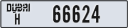 dubai - code - H - number -66624