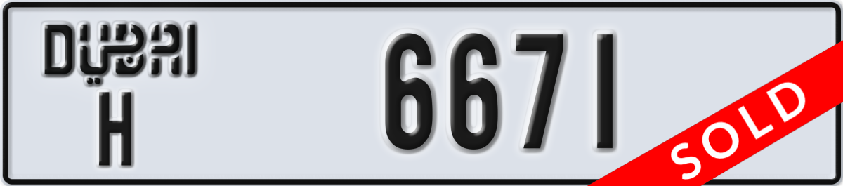 dubai License Plate Number 6671 Code H