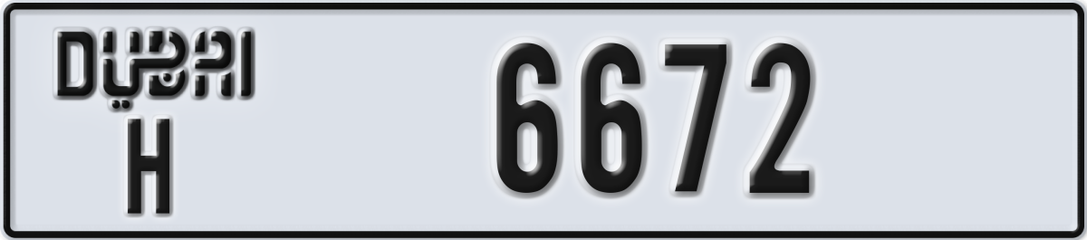 dubai License Plate Number 6672 Code H