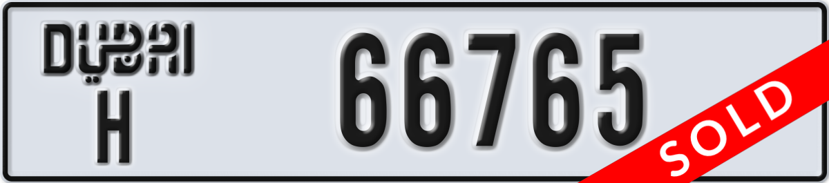 dubai License Plate Number 66765 Code H
