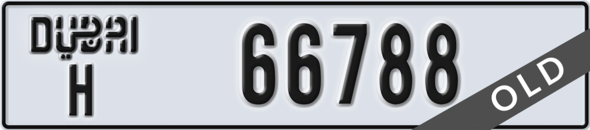 dubai License Plate Number 66788 Code H